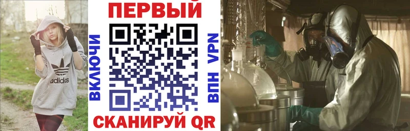 дарнет шоп  Новоржев  АМФЕТАМИН 98% 