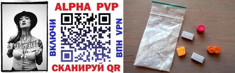 Alfa_PVP СК Новоржев