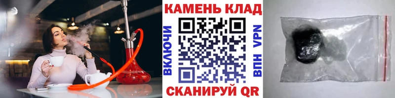ГАШ гарик  Новоржев 
