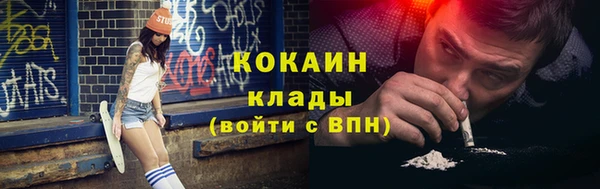 2c-b Киров