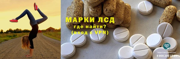гашиш Горнозаводск