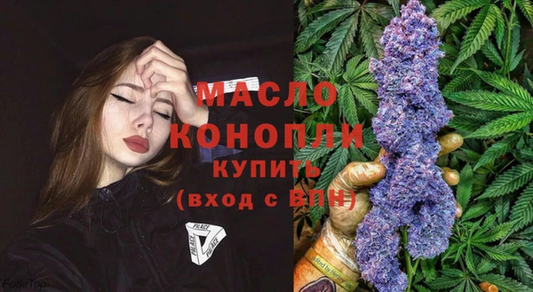 наркотики Михайловск