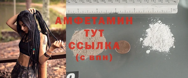 гашиш Горнозаводск