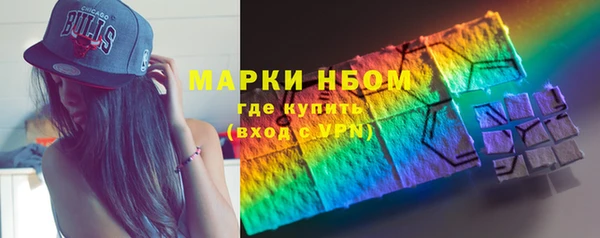скорость Горно-Алтайск