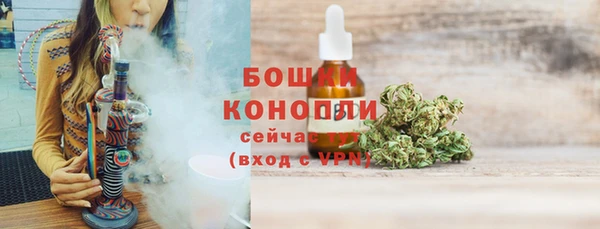 скорость Горно-Алтайск