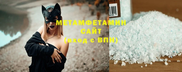 скорость Горно-Алтайск