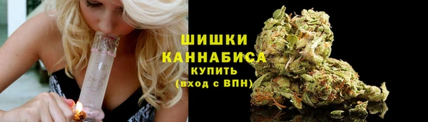 гашиш Горнозаводск