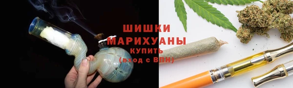 скорость Горно-Алтайск