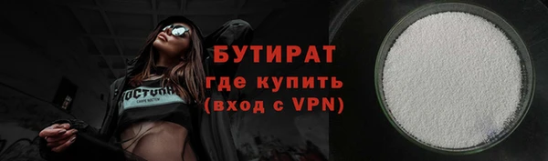 скорость Горно-Алтайск
