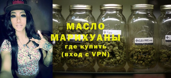 гашиш Горнозаводск