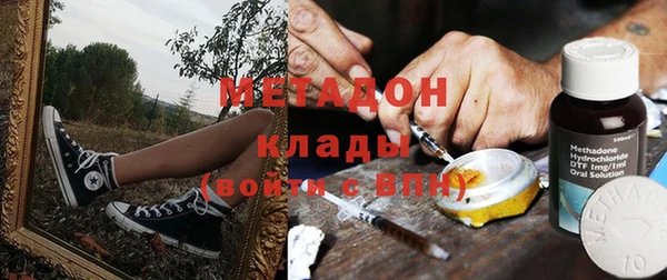 скорость Горно-Алтайск