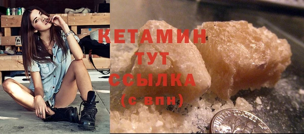 а пвп мука Усмань