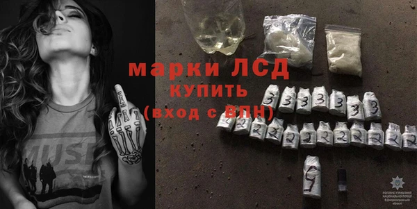 ECSTASY Тында