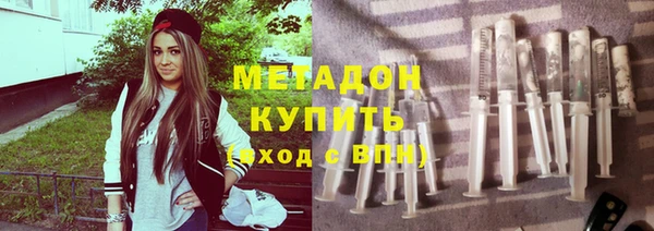 гашиш Горнозаводск