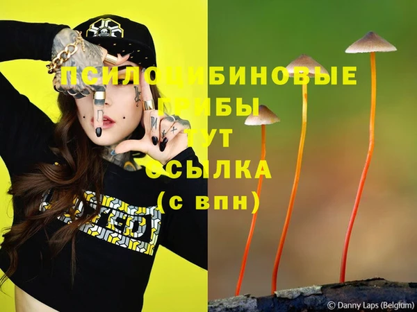 дистиллят марихуана Туринск