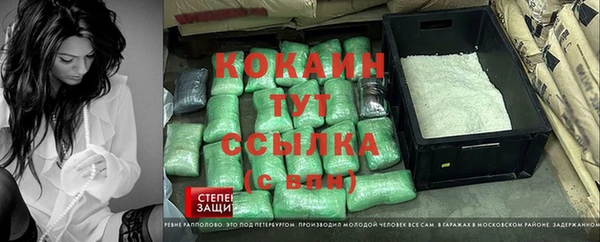 гашиш Горнозаводск