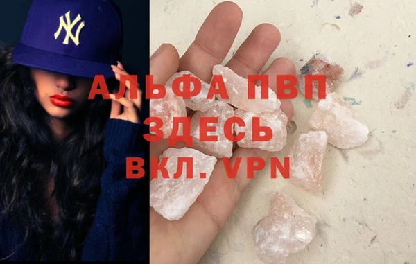 гашиш Горнозаводск