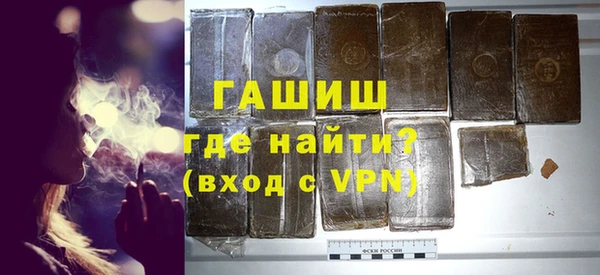таблы Вяземский