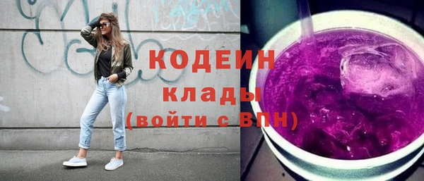 гашиш Горнозаводск