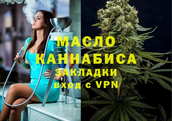 а пвп мука Тутаев