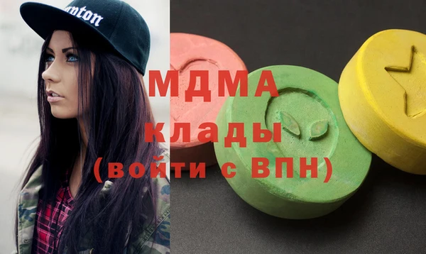 скорость Горно-Алтайск