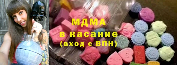 гашиш Горнозаводск