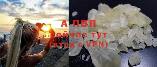 скорость Горно-Алтайск