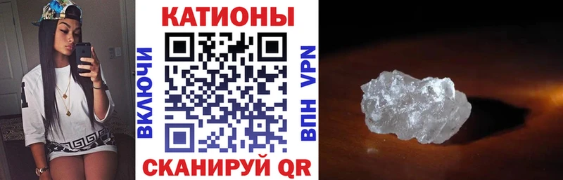 МЯУ-МЯУ мука  Новоржев 