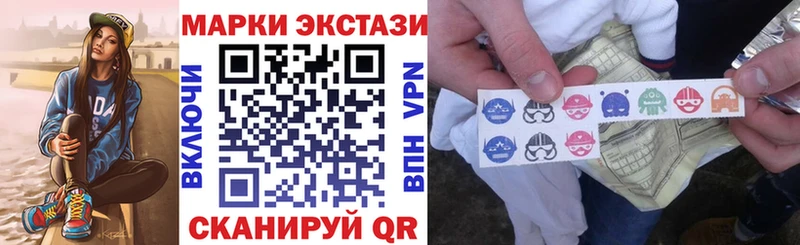 наркошоп  даркнет клад  Марки 25I-NBOMe 1,8мг  Новоржев  гидра ТОР 